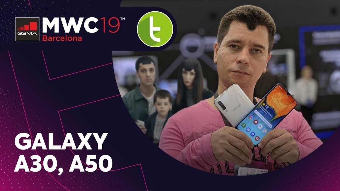 MWC19: Samsung paga língua com Galaxy A30 e A50, mas traz leitor na tela